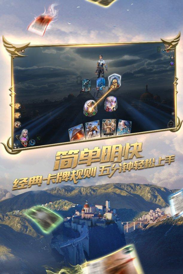 圣安地列斯为什么犯罪六星开坦克不开炮游戏画面