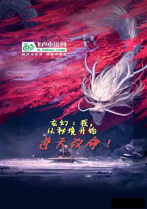 分手一个月不联系是什么情况游戏画面