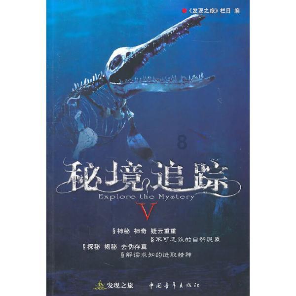 分手一个月不联系是什么情况游戏画面
