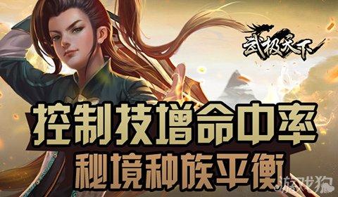 河清海晏