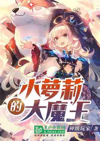 老旧的停车场3