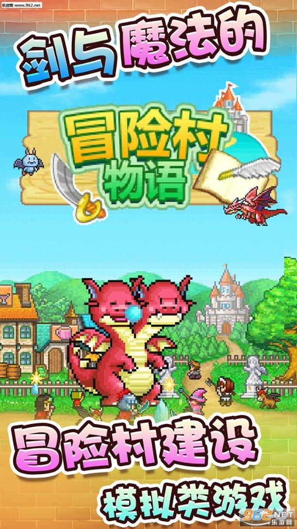 水果时尚风格