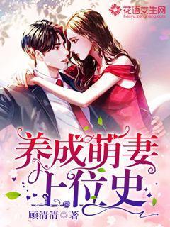 朴河宣席电影《第一个孩子》试映，这部剧探讨了哪些现实生活中的内容？游戏画面