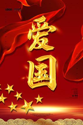 吴淞情报组的秘密联络点——寻访一德大药房原址