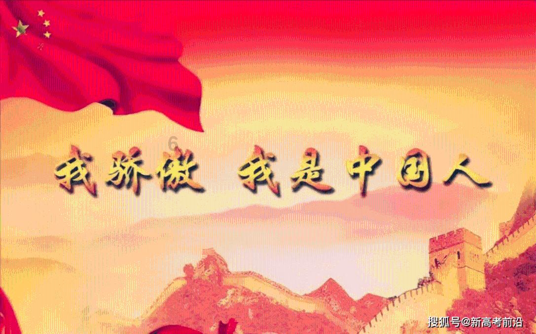 吃益安后脸红，血压还升高，那还要吃吗？