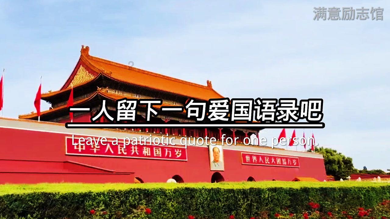 拜仁CEO:科曼可能伤缺几周时间,我们正在观望转会市场