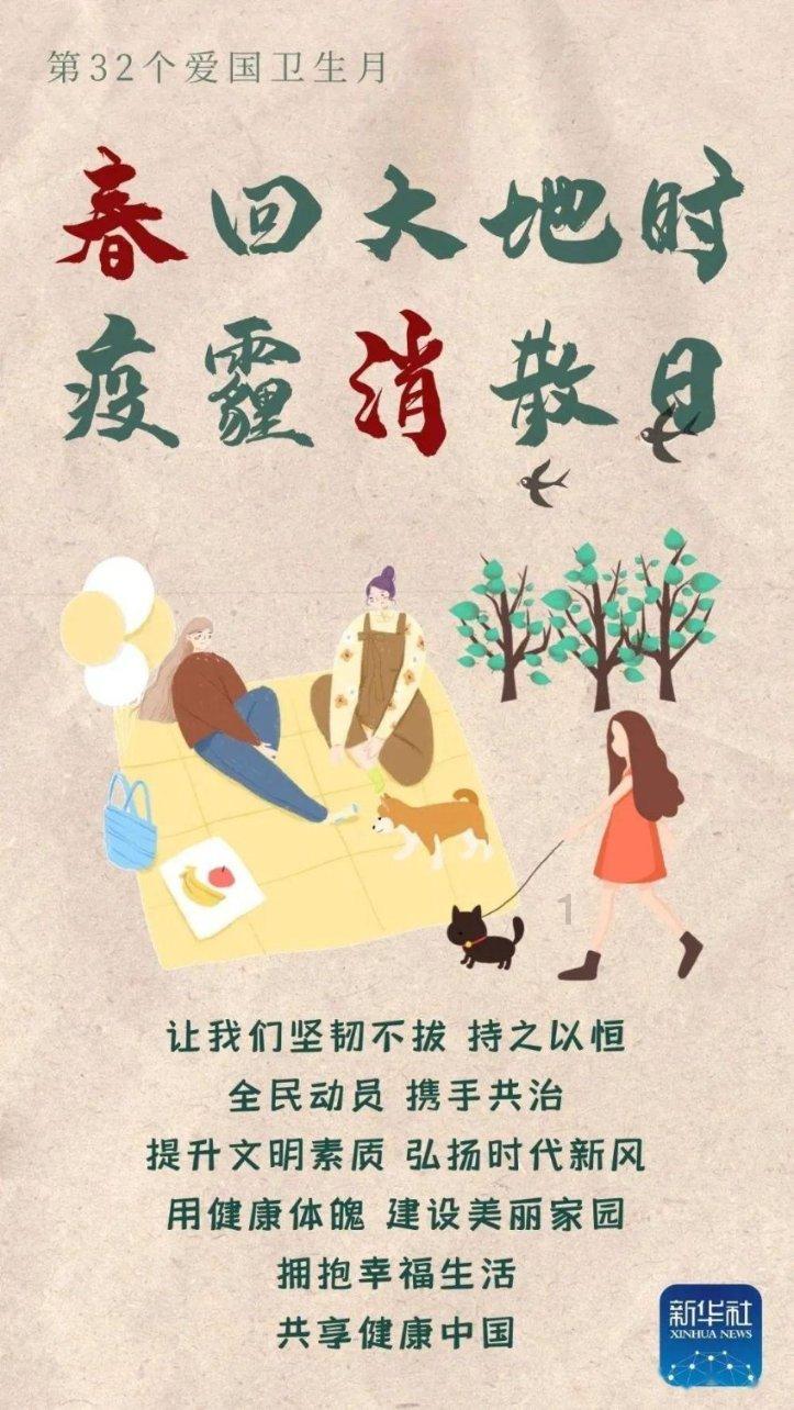 非洲杯奇事多!东道主要租借法国女足主帅