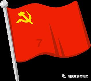 圣安地列斯为什么犯罪六星开坦克不开炮游戏画面