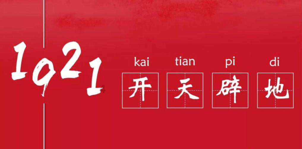 提高数字货币的风险防范意识