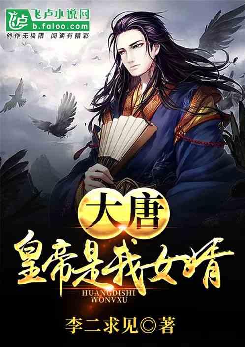 超能战区