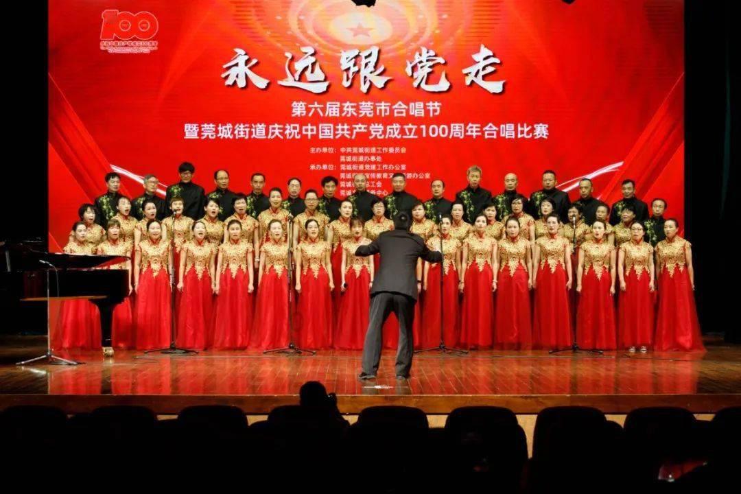 2024年 鹿城要干这些事