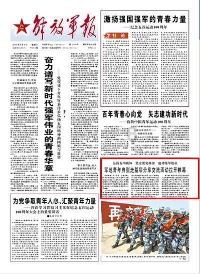 与你有关!政府工作报告中的“关键词”