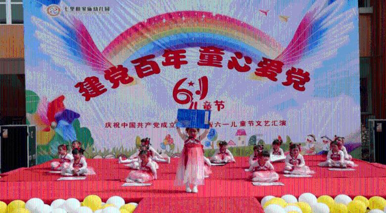 生化危机6