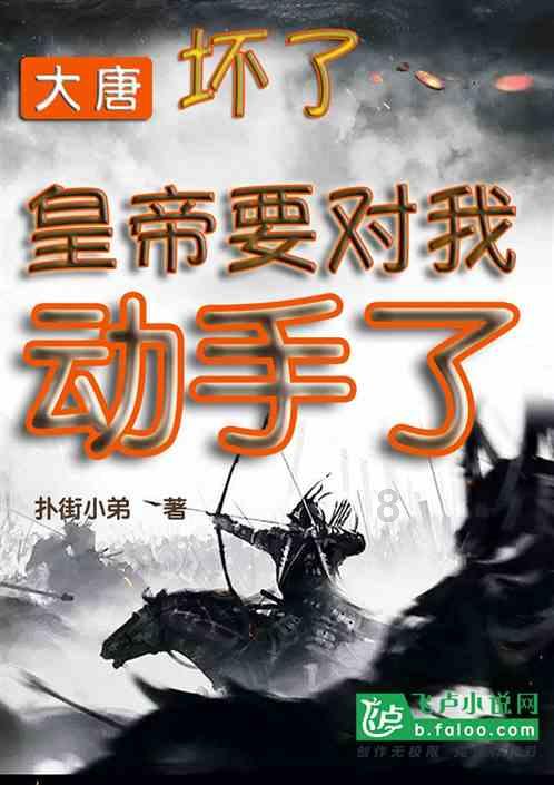 河北平泉：文明实践“小阵地”拓展为民服务“大民生”