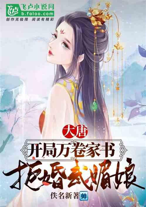 希腊国防部长称希腊将寻求欧盟红海护航行动指挥权